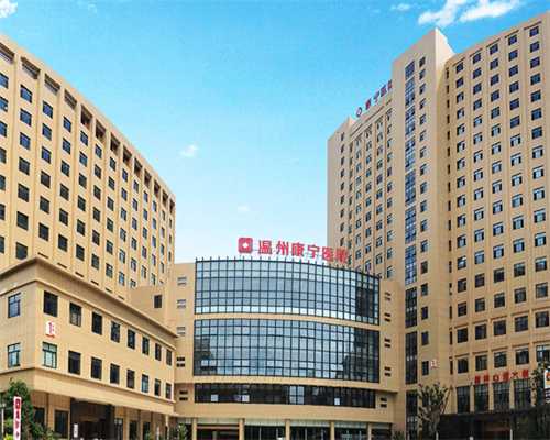重庆北部妇产医院的试管婴儿包成功吗？预约这家怎么样？
