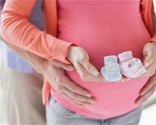 卵巢早衰0.01怀孕成功案例&协和可以做供卵试管,女人月经期间注意些什么问题