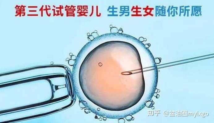 重庆新桥医院生殖科胡华和朱静哪个医生排名更好？