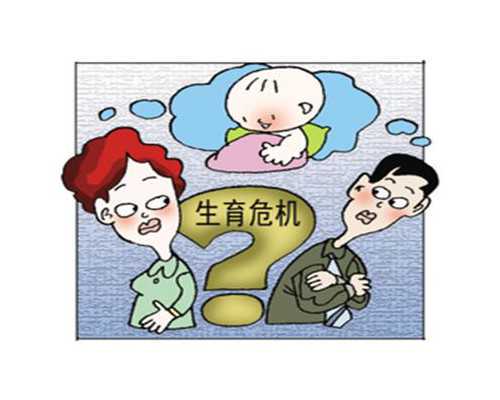 有供卵试管婴儿_供卵试管的流程,2026年广东省清远市供卵试管助孕医院排名汇总