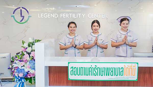 供卵咨询中心在哪_供卵生子会后悔吗_泰国LRC生殖中心做试管婴儿是可靠吗？